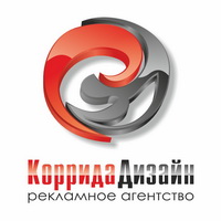 Рекламный дизайн в кирове Рекламный дизайн в кирове