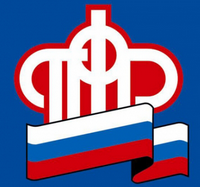 Пенсия в августе 2016г неработающим пенсионерам