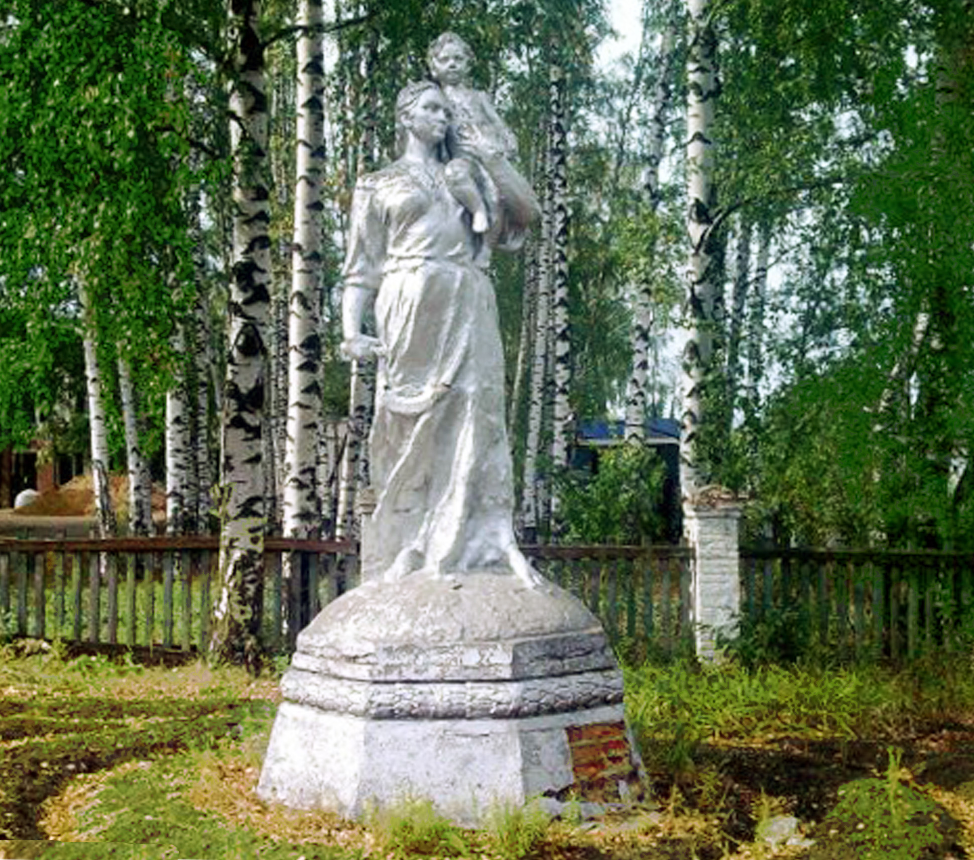Яр и Ярский район