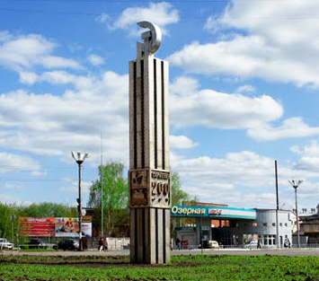 Сарапул и городской округ Сарапул