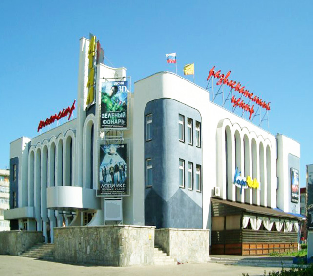Новочебоксарск и Новочебоксарский городской округ