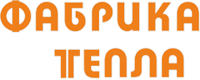 Логотип Фабрика тепла