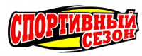 Логотип Спортивный Сезон